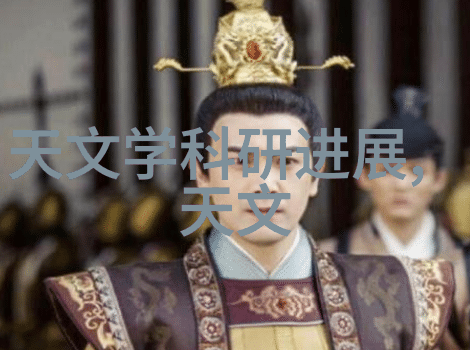 仪器仪表信息精确测量的秘密之道