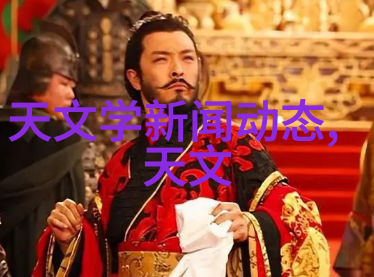 纯水设备供应商排名榜