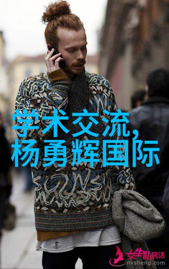 环保材料与可持续发展绿色笔记本的崛起
