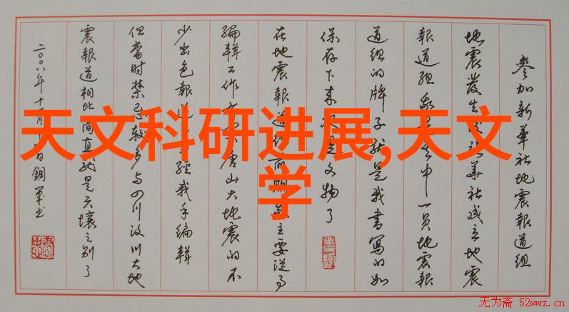厨房小巧舒适创意装修技巧