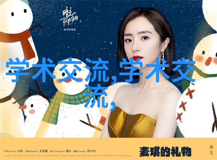 对于不同行业是否需要定制专门的工业用净化水解决方案