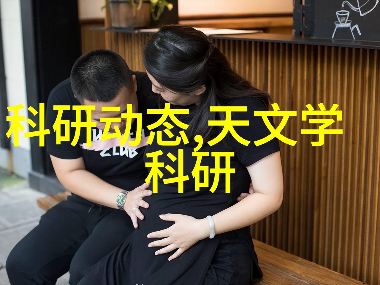 无害化处理高压滅煮技術與生物指示劑之關聯