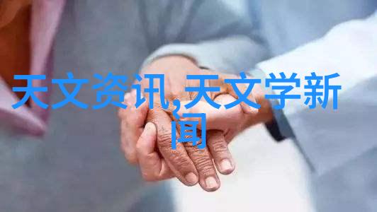 制药容器制造设备的抽象之旅