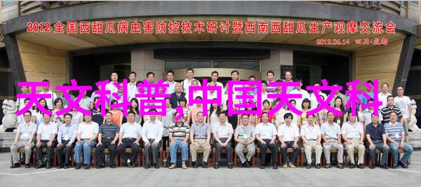 云端居所创意阁楼的梦境空间设计