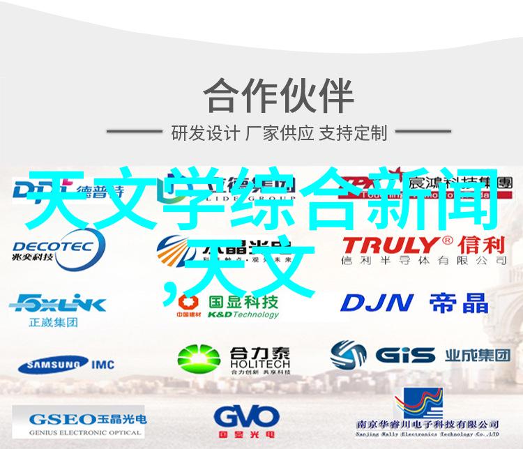 实验室喷漆房设备配置全解析从喷枪到通风系统确保安全高效的涂装操作