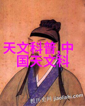 化工梦想从实验室到实践场的无数可能性
