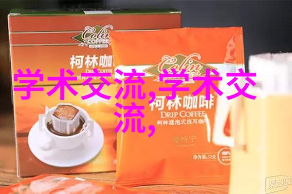斗罗大陆黄化网站我是如何在网上找到了斗罗大陆的黄金资源