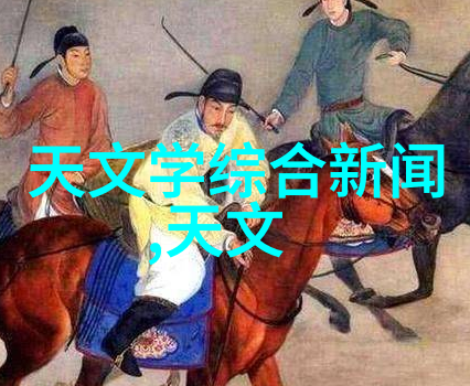 铣床之谜机器的灵魂在哪里