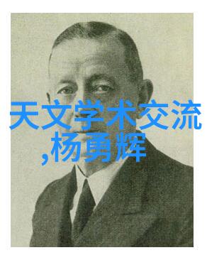 上海分离机城市生活的净化守护者