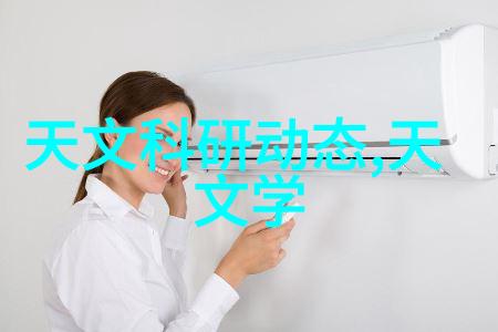 阳台之窗下的生活画卷从日常碎片到家居美学的流转
