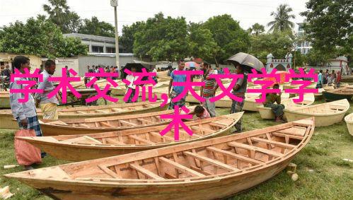 水电工程施工管理体系构建与实践探究