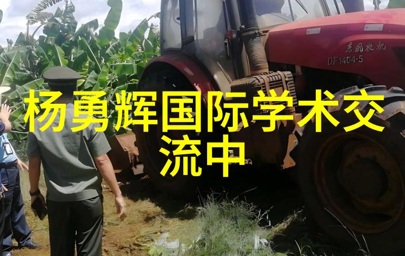 江苏巨能碟式离心机在现代化水处理技术中的应用与创新发展研究