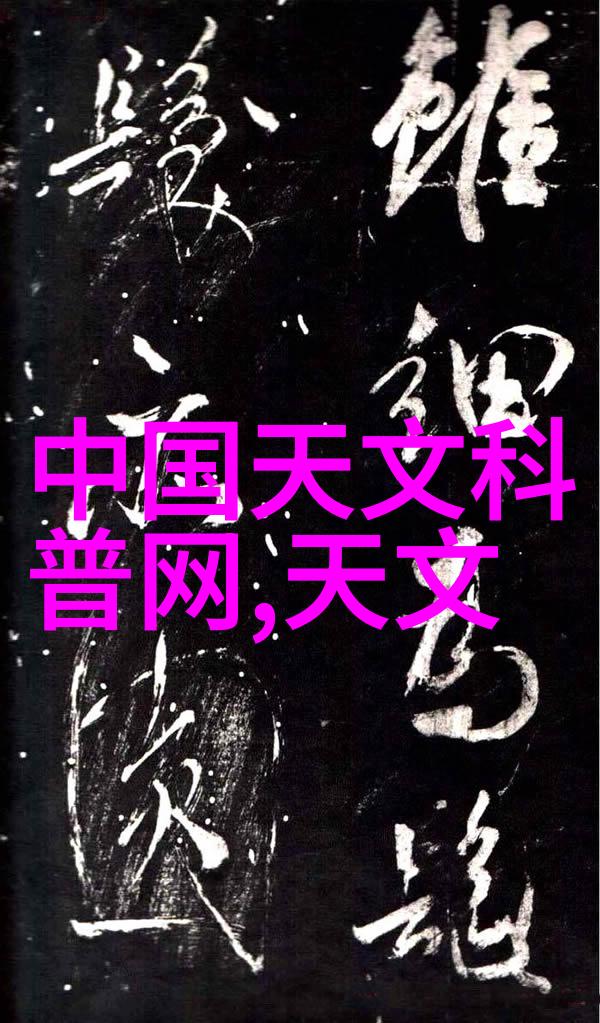 高效排水解决方案专业U型槽生产厂家引领水利工程新纪元