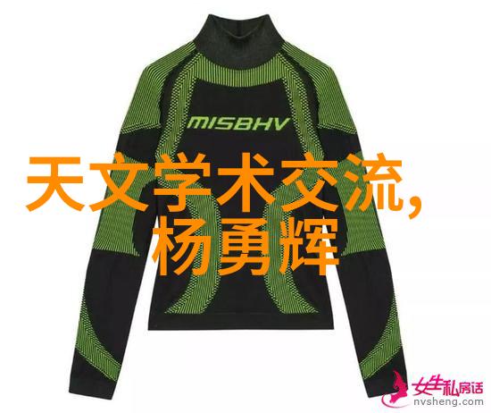 探究105平米三室一厅空间布局优化基于装修效果图的功能与美观结合研究