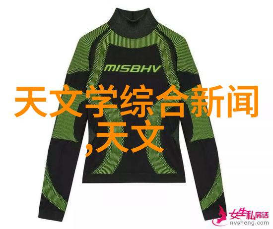 智能交通管理系统保障道路安全的高科技手段