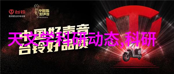 发发财经智慧投资聪明赚钱的艺术与实践
