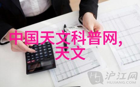 心眼by北南我是如何被北南的心眼打败的