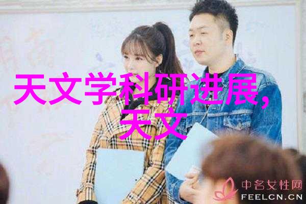 注射剂机械-探讨现代制药工业中的高效注射剂机械技术