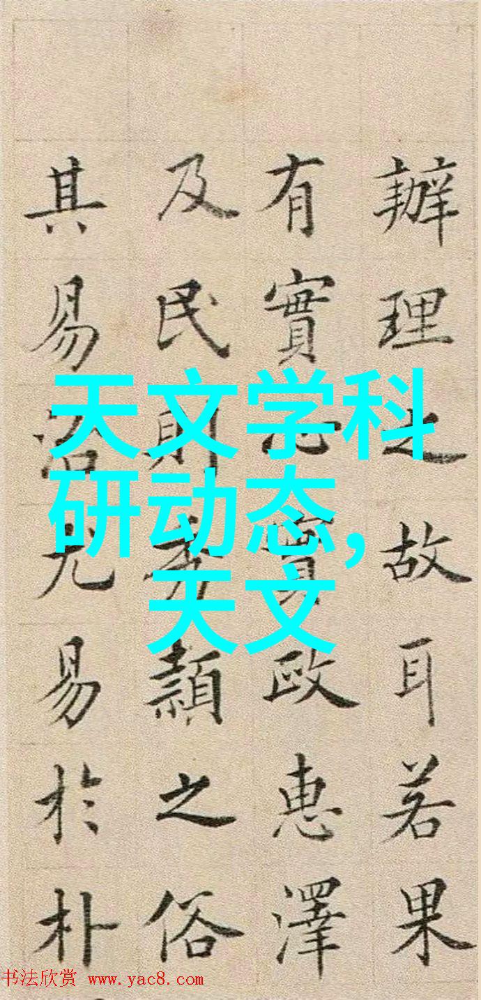 水利水电工程考研学校排名我来帮你找最棒的学习地