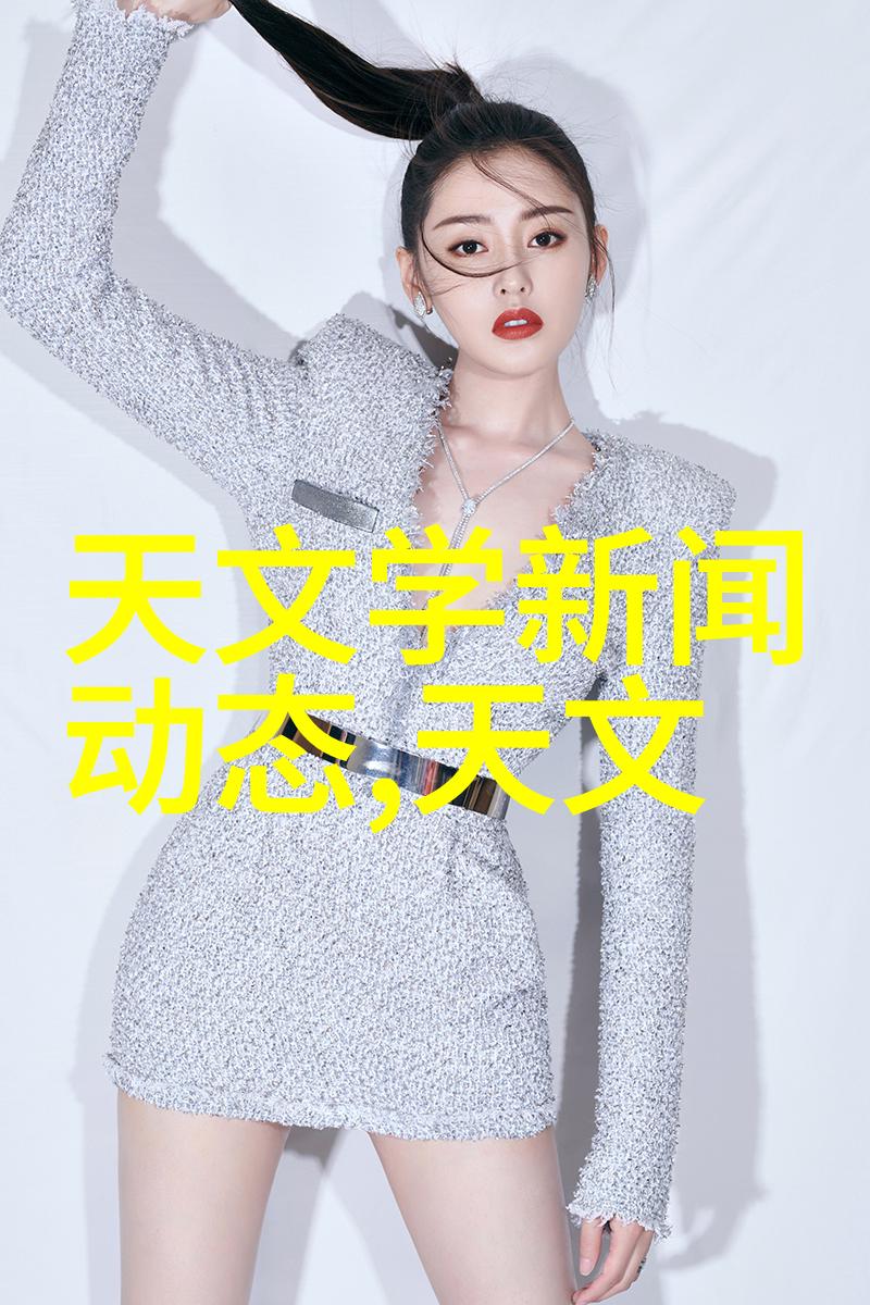 智能交通正式出版发行为革新出行模式的关键步伐