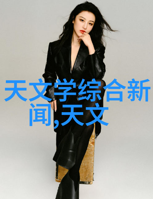 市场调研洞察消费者心智的秘密武器