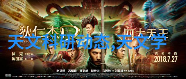 探索未来可穿戴医疗设备产品的多样化应用与发展趋势