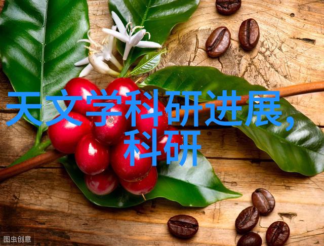 化学大师与反应的舞台化工反应釜的幽默工作原理