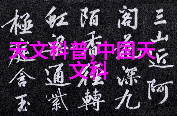 奶奶被对象咬的趣味照片集家庭幽默笑话图片