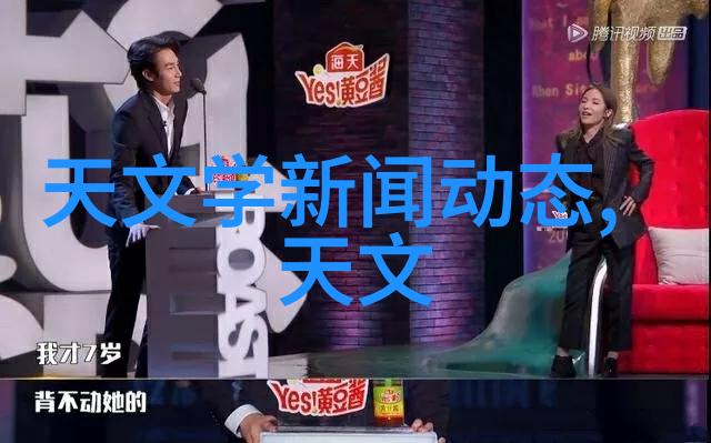 新技术新材料改进燃气蒸汽发生器性能