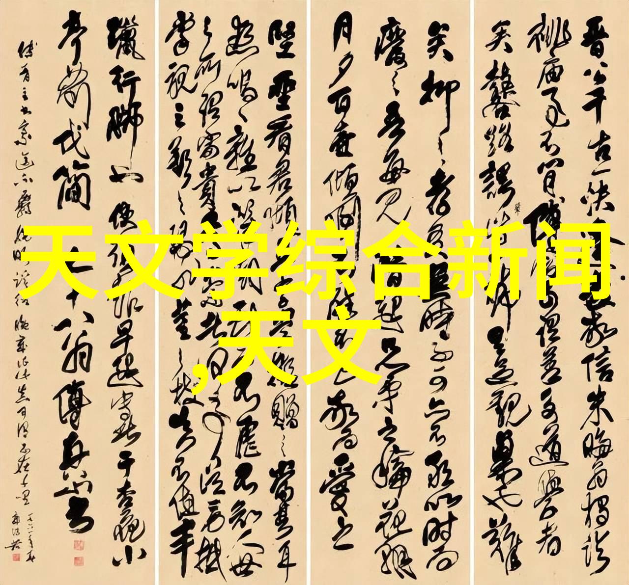 密封件设备-密封件设备的发展趋势及其在现代工业中的应用