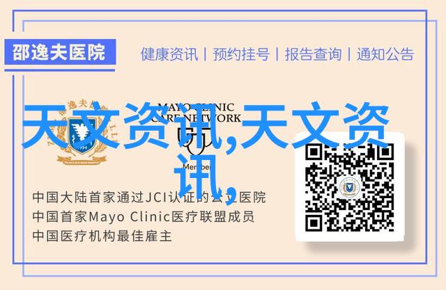 不锈钢丝网填料的精馏塔技术革新与应用概述