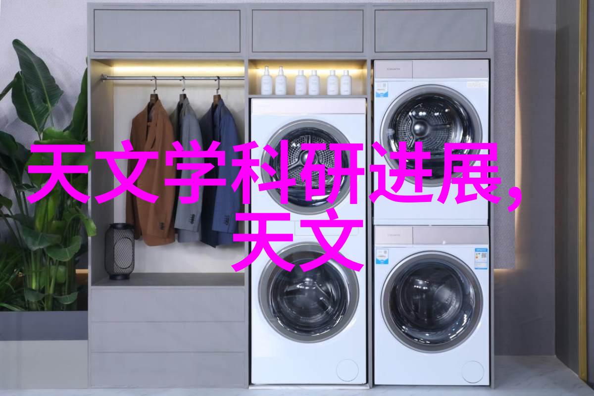 药包材制造设备的环保性能如何