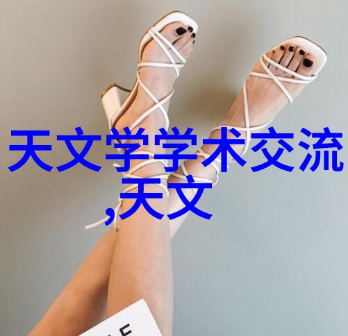 中国制药设备行业网中国药业设备供应链管理平台