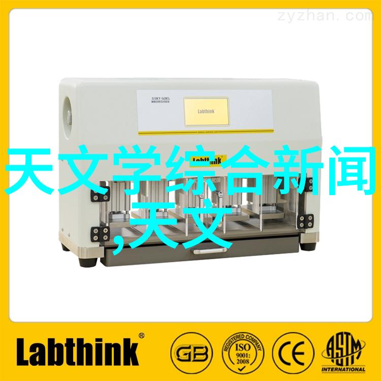 压缩机工作原理-空气压缩的魔法揭秘压缩机的工作原理