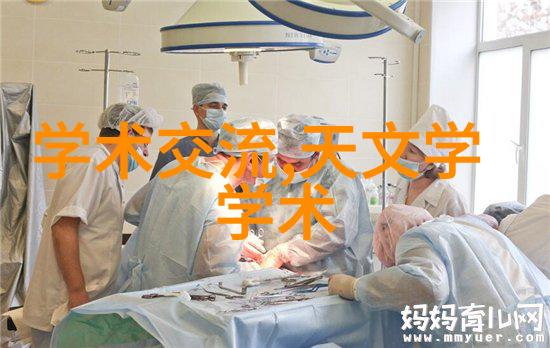 智慧交通演练系统未来城市交通管理的创新工具