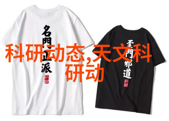 厨房装修风尚探秘2013年最火效果图大揭秘