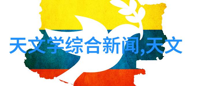加氢反应釜内部结构高效能催化剂与精密流体控制系统