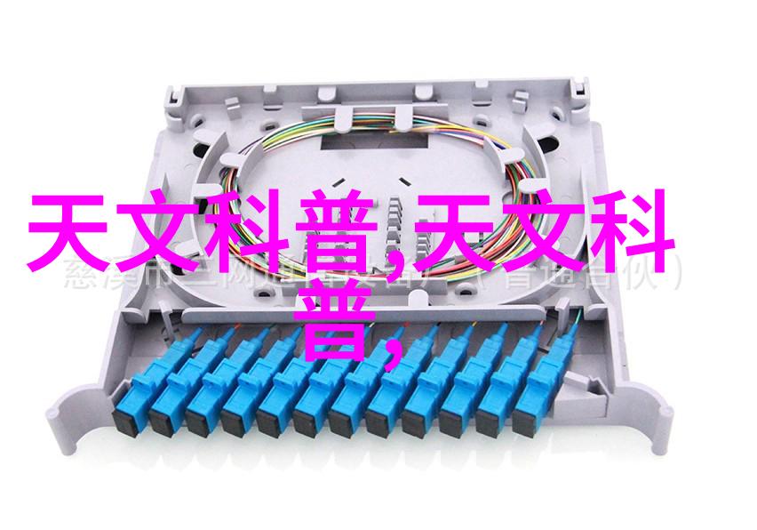 不锈钢规整填料尺寸精确指南优化材料选择与应用效率
