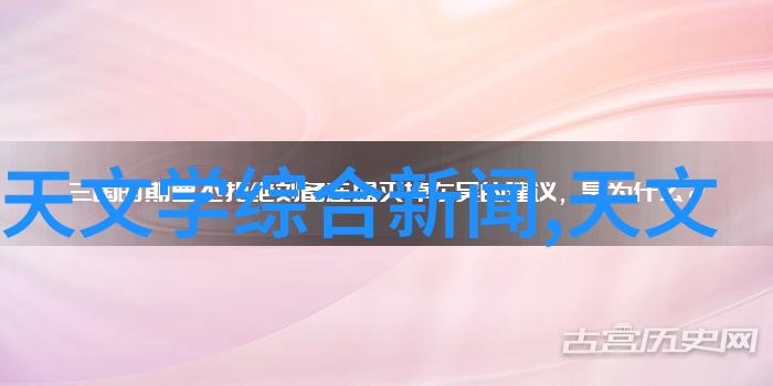 环境友好型生产线最新半导体超纯水设备概述