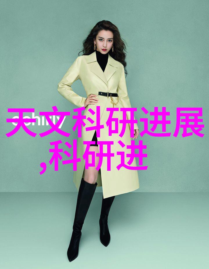 和谐色彩搭配法则是什么样的