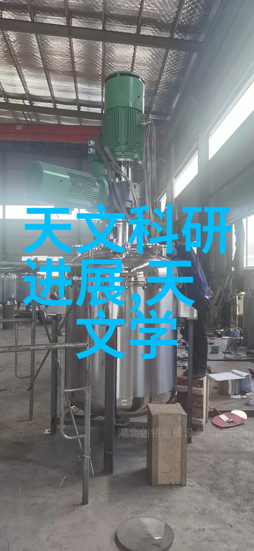 化学用品批发市场专业化工原料供应商