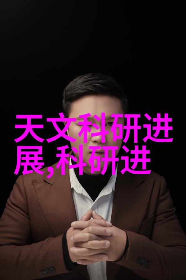 110水管价格变动分析
