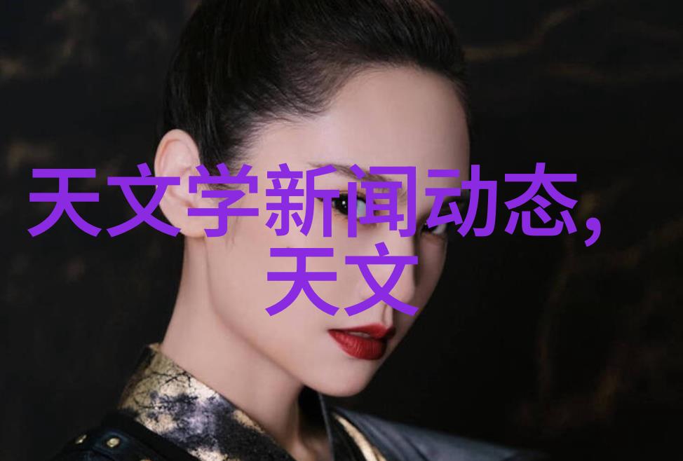 不锈钢创意手工打造你的小巧灵魂小屋