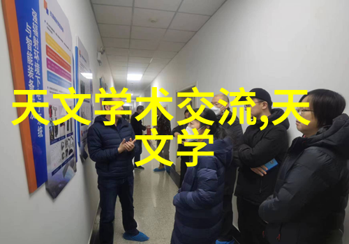 追求个性化创意满分的厨房间装修效果图展示
