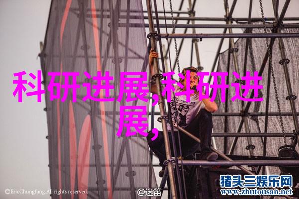 智能装备系统设计与应用智能装备的核心技术与实践