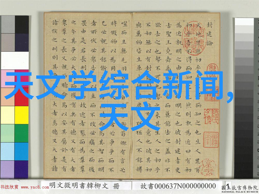 实验室电加热设备高精度恒温控制器