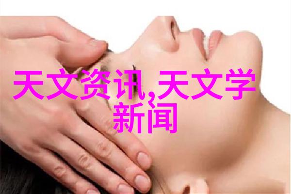 ph标准对饮用水质量有什么影响