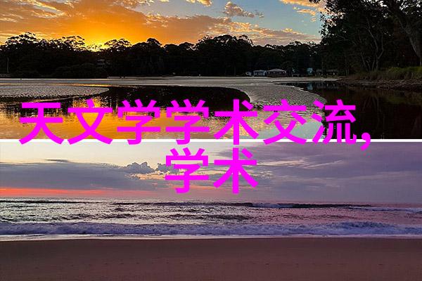 八大智能测试量表理解人类智能的八种维度