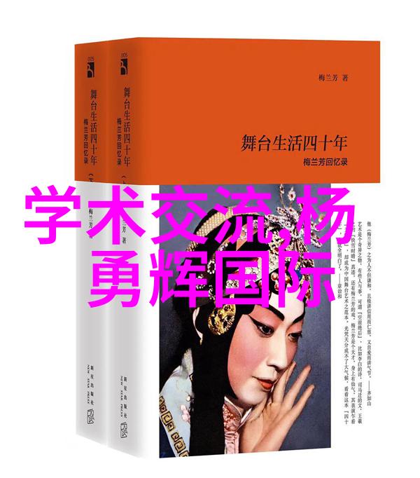 主题我眼中的三大国产新冠特效药它们为我们带来了希望