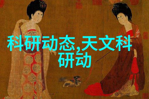 环保要求与产品性能平衡分析GBTXXXX-XXXX中的关键要点